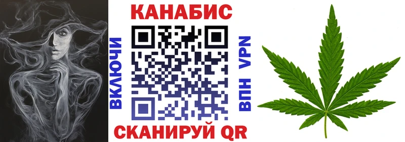 Виды наркоты Кизляр Канабис  Alpha-PVP  Кетамин  Бутират  МЕФ  блэк спрут сайт  Гашиш 
