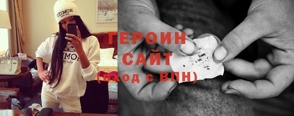 дживик Новозыбков