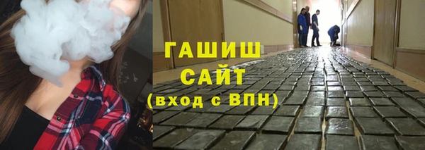 дживик Новозыбков