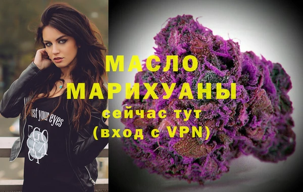 меф VHQ Новодвинск
