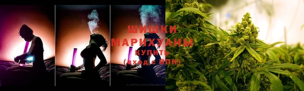 меф VHQ Новодвинск