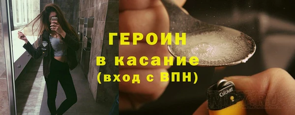 меф VHQ Новодвинск
