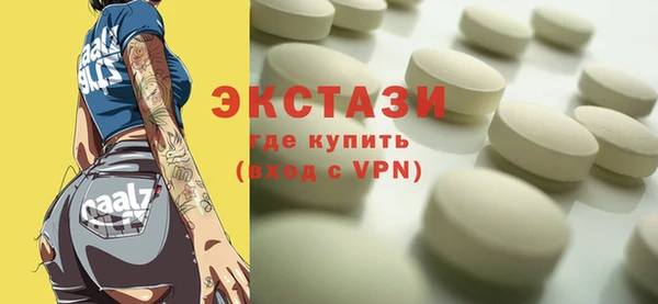 дживик Новозыбков