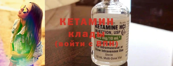 меф Нефтегорск