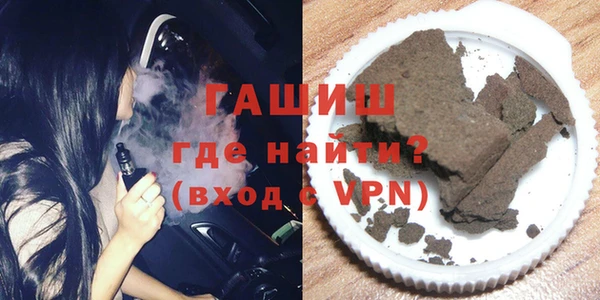 мяу мяу кристалл Бикин