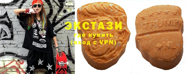 меф VHQ Новодвинск