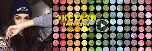 дживик Новозыбков