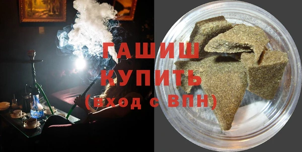 меф VHQ Новодвинск