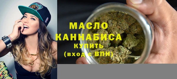 меф VHQ Новодвинск