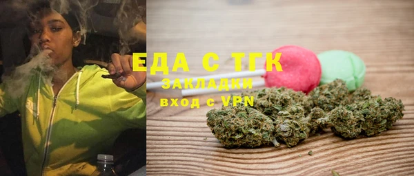 дживик Новозыбков