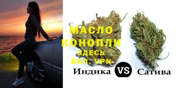 MDMA Premium VHQ Горнозаводск