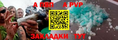 соль ск Дубна