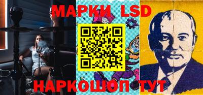 альфа пвп Донской