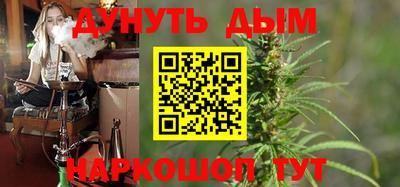 альфа пвп Донской