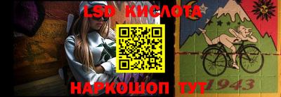 mix Донецк