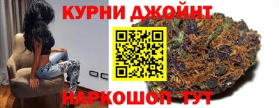 альфа пвп Донской