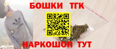 mix Донецк