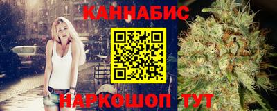 соль ск Дубна
