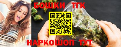 mix Донецк