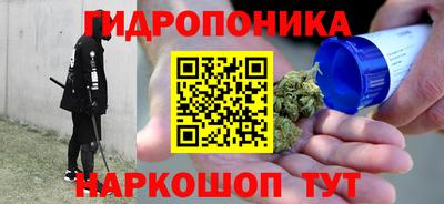 альфа пвп Донской