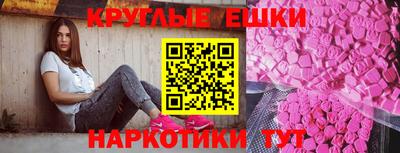 mix Донецк