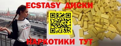 альфа пвп Донской