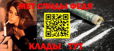 mix Донецк