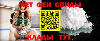 соль ск Дубна