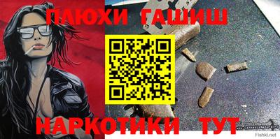 соль ск Дубна