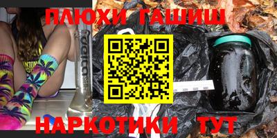 mix Донецк