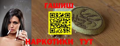 соль ск Дубна