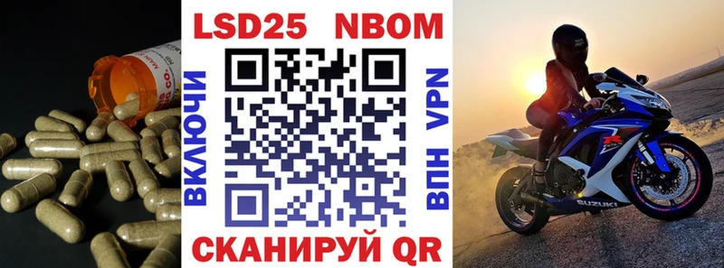МЕГА ссылка  купить   Кизляр  Лсд 25 экстази кислота 