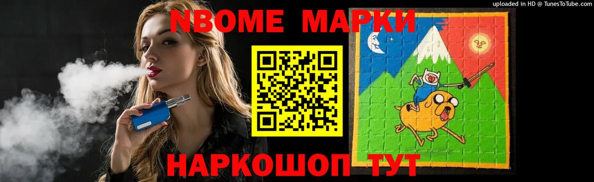 Кизляр  LSD-25 экстази кислота  Вход с VPN  LSD-25 экстази ecstasy 