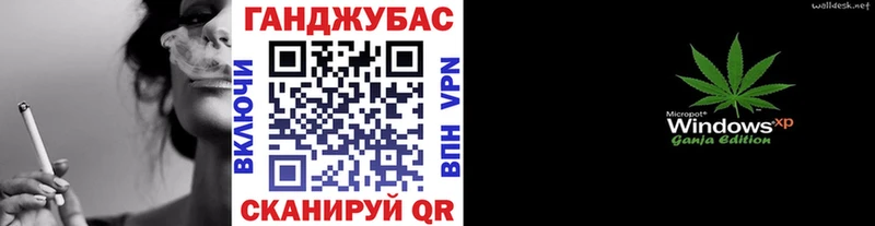 Марихуана Amnesia  наркошоп  Кизляр 